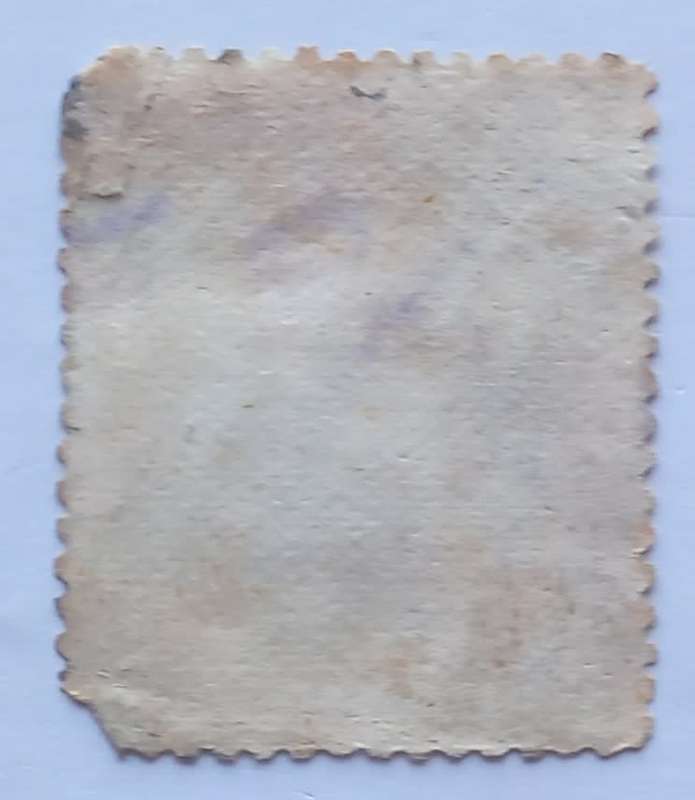 BSAC - 1898-1908 Defin Issue - 1/- Bistre - Single - Used