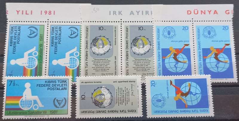 CYPRUS (TURKISH CYPRIOT POSTS) - 1981 COMMEMORATIONS - FULL SET IN MARGINAL PAIRS/SINGLES - MNH