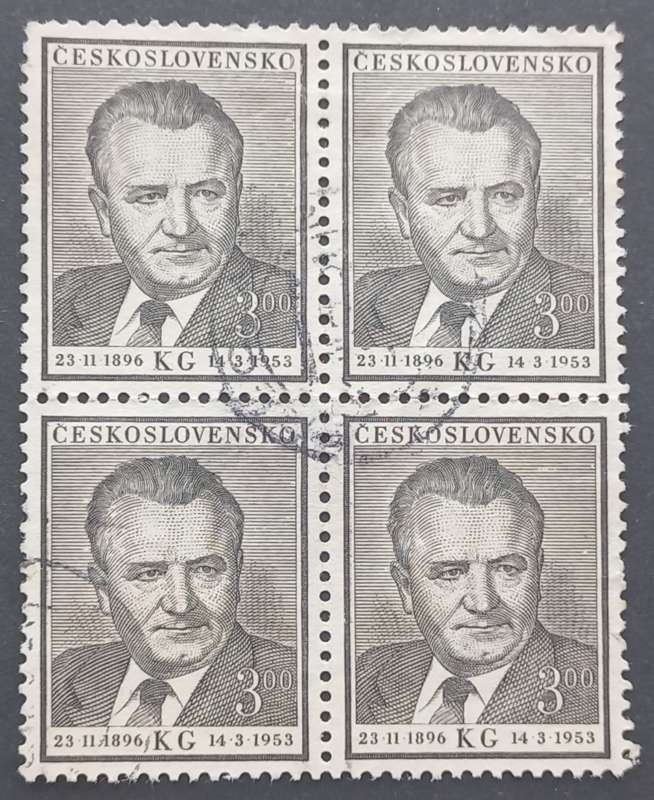Czechoslovakia - 1953 Death of Pres. Gottwald - 3k Black - Block of 4 - Used