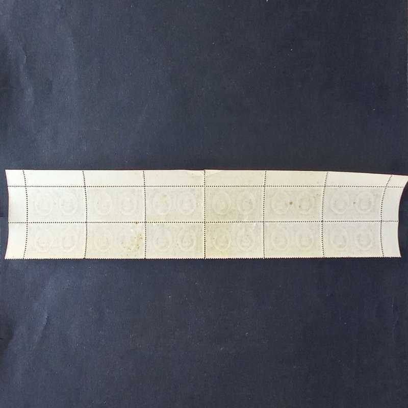 Southern Rhodesia - 1947 Royal Visit - 1/2d Green - Imprint Block of 12 - Unused