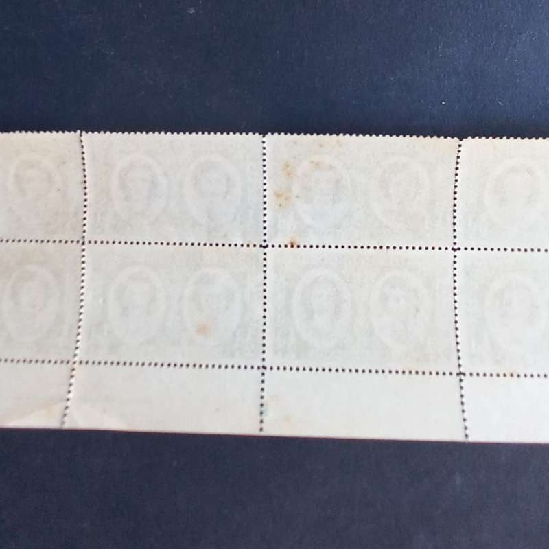 Southern Rhodesia - 1947 Royal Visit - 1/2d Green - Imprint Block of 12 - Unused