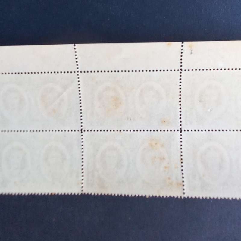 Southern Rhodesia - 1947 Royal Visit - 1/2d Green - Block of 12 with sheet number - Unused