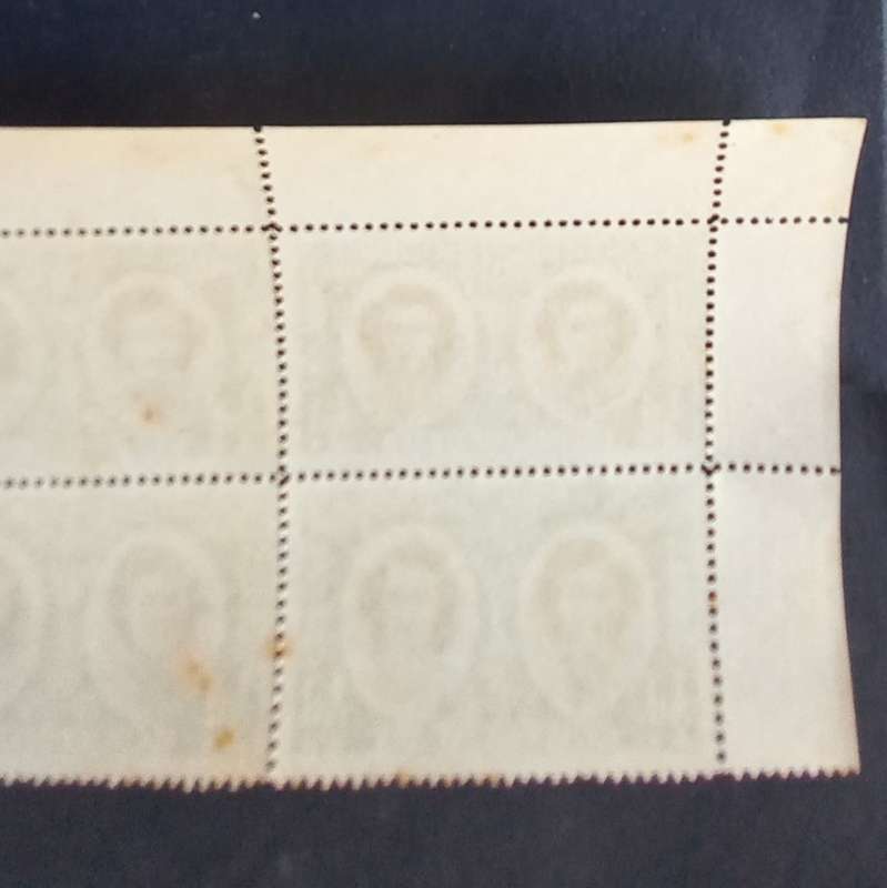 Southern Rhodesia - 1947 Royal Visit - 1/2d Green - Block of 12 with sheet number - Unused