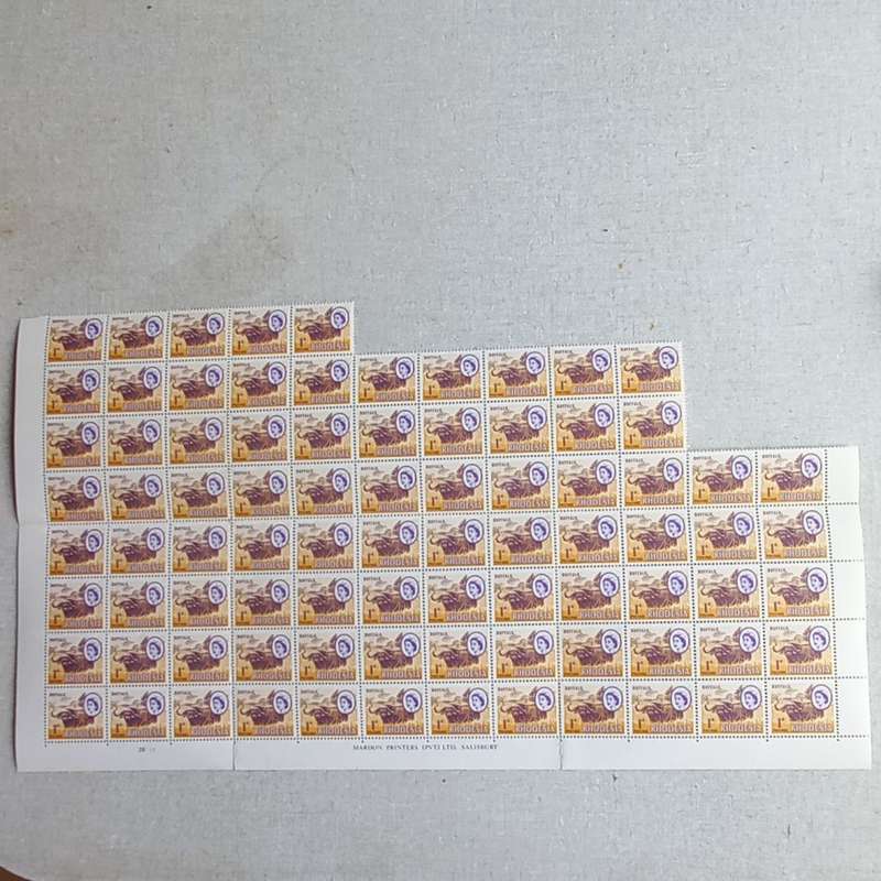 Rhodesia - 1966 Defin Issue `2nd Printing` - 1d Buffalo - Imprint/Control Block of 85 - Unused