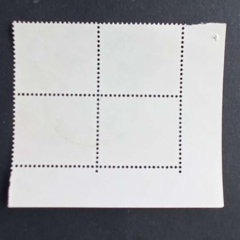 Rhodesia - 1966 Defin Issue `2nd Printing` - 1d Buffalo - Control Block of 4 - Used