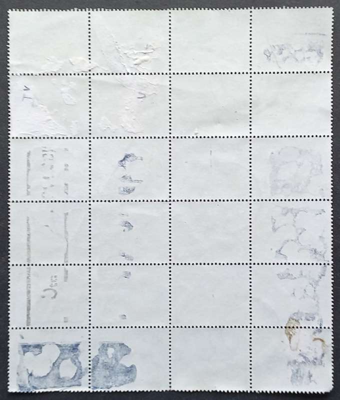 RSA - 1993-97 6th DEFIN ISSUE `ENDANGERED FAUNA` - R1 WATTLED CRANE - BLOCK OF 24 - USED