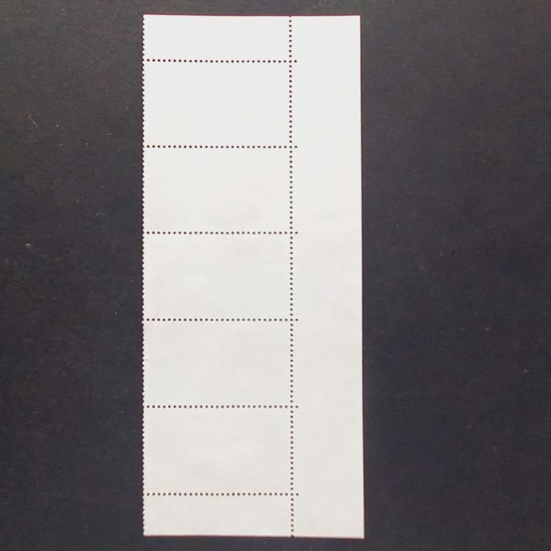 **R1 START** VENDA - 1980 TEA CULTIVATION - 15c - CONTROL STRIP OF 5 - POSTALLY USED