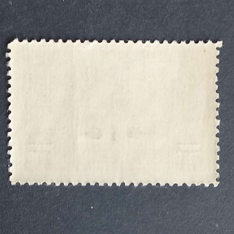Albania - 1924 surcharged - 1 and bars on 2q Orange - Single - Unused