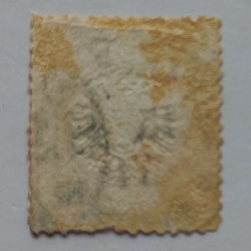 Germany - 1872 Arms embossed (type B) - 1/2g Orange - Single - Used