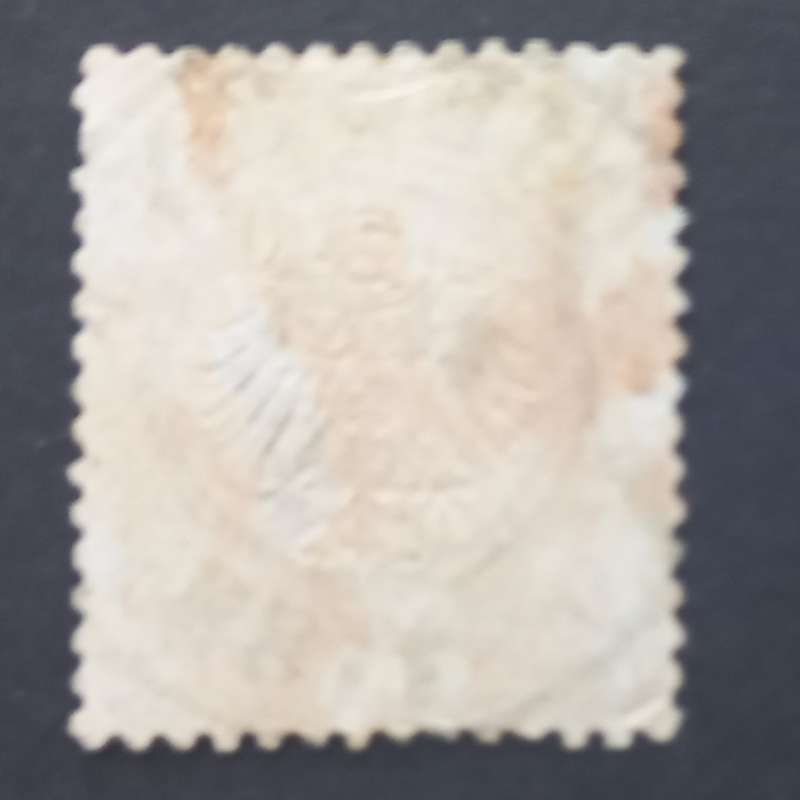 Germany - 1872 Arms embossed (type A) - 2g Blue - Single - Fine Used