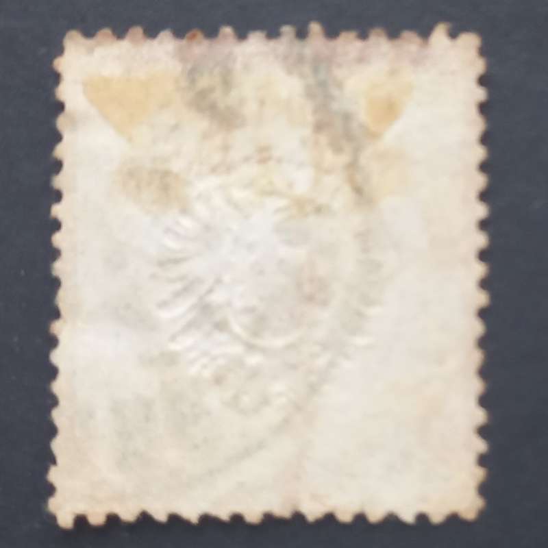 Germany - 1874 Arms embossed - 2,5 on 2,5g Brown - Single - Fine Used