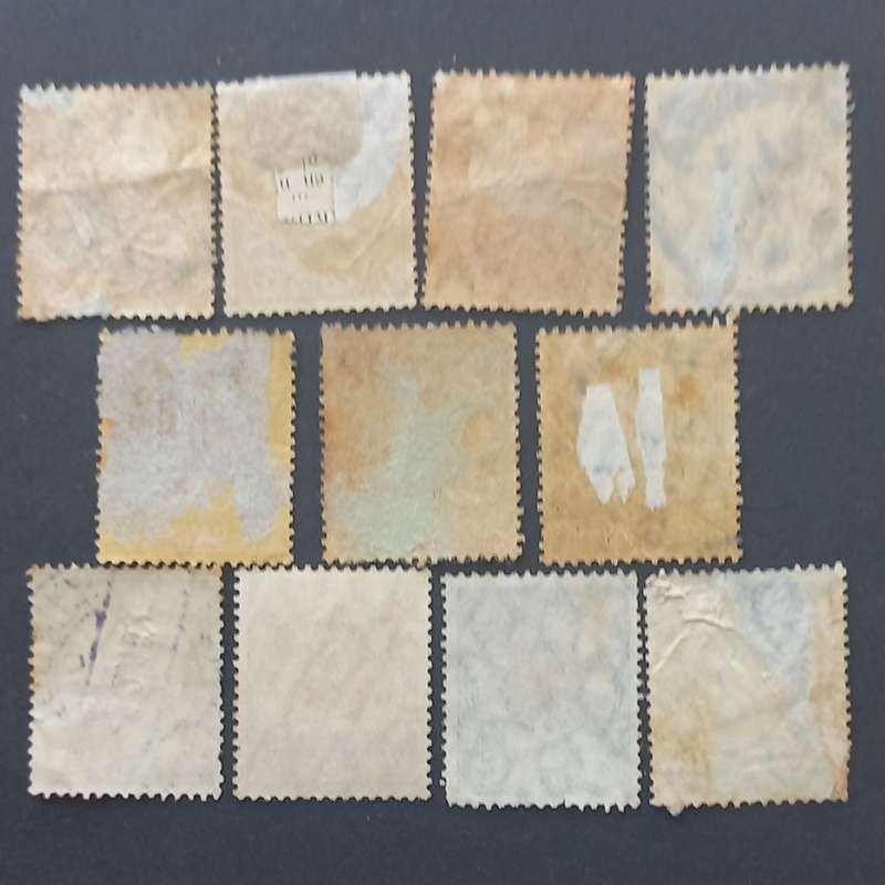 German East Africa - 1905 Defin Issue `Yacht` - Short set to 45h - Single - Used