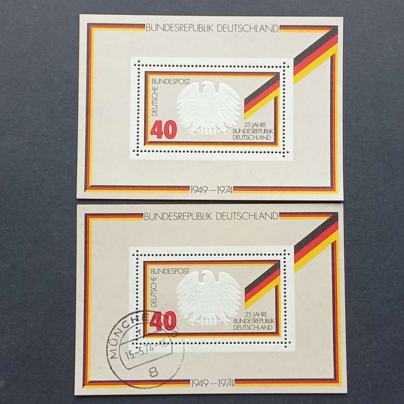 Germany `West` -  1974 25th Anniv of Federal Republic - Miniature Sheets