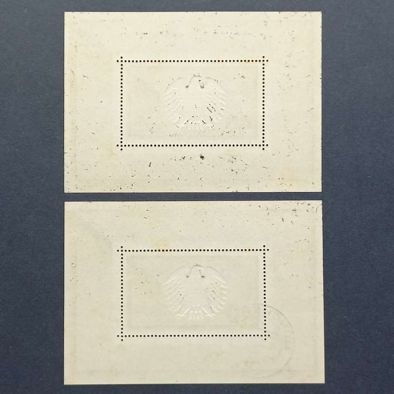 Germany `West` -  1974 25th Anniv of Federal Republic - Miniature Sheets