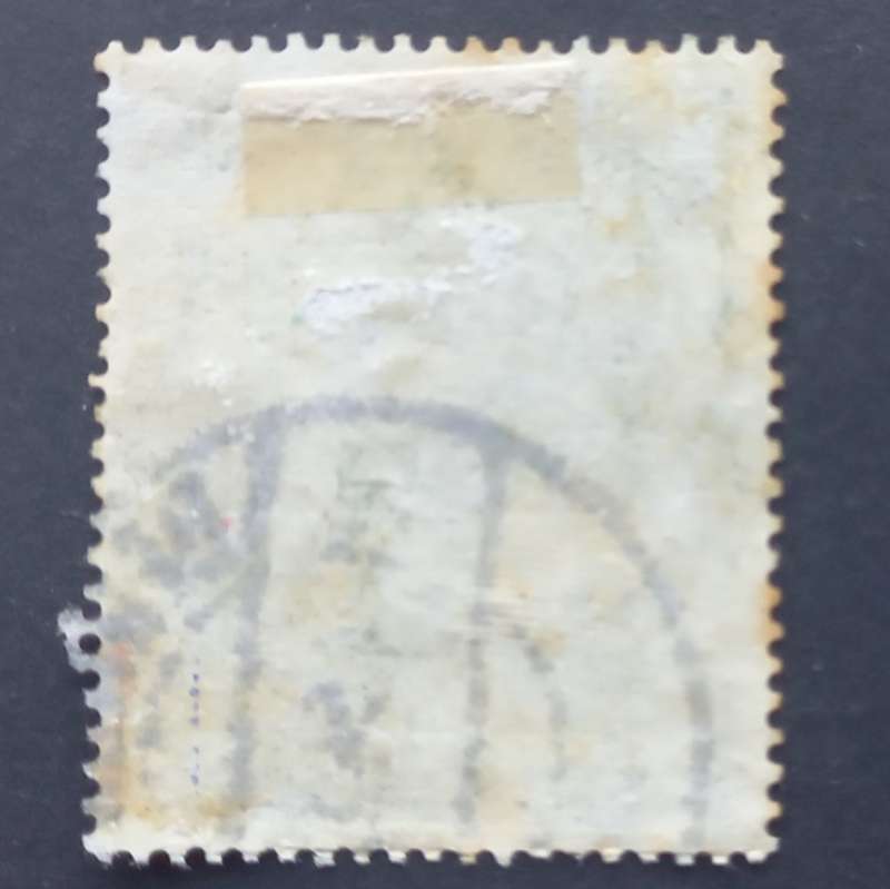 Germany `West` -  1953 Humanitarian Relief Fund - 30pf+10pf Blue - Single - Used