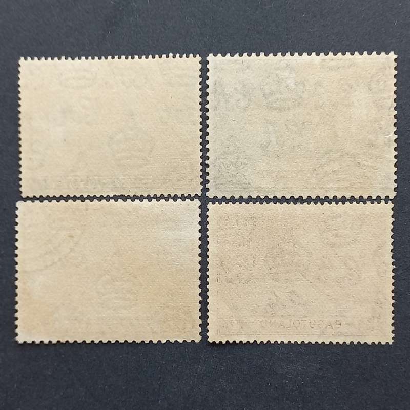 Basutoland - 1949 75th Anniv of UPU - Full set of singles - Fine used
