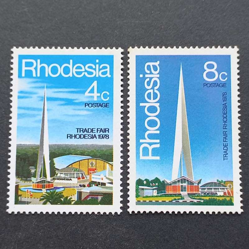 **R1 START** RHODESIA - 1978 TRADE FAIR, BULAWAYO - FULL SET OF SINGLES - UNUSED