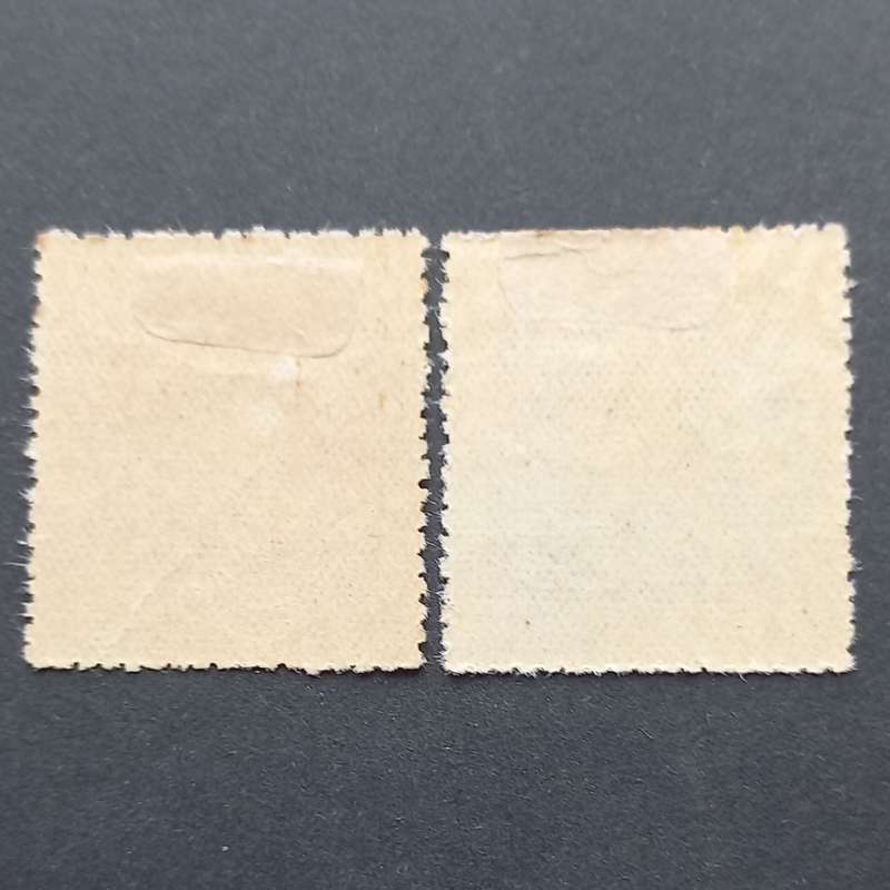 Japan - 1925 Imperial Silver Wedding - Part Set of Singles `Cranes` - Unused