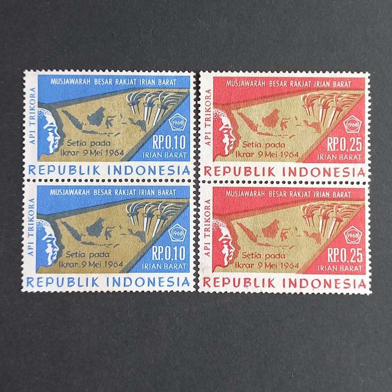West Irian - 1968 Peoples Pledge of 9 May 1964 - Full set of Pairs - Unused
