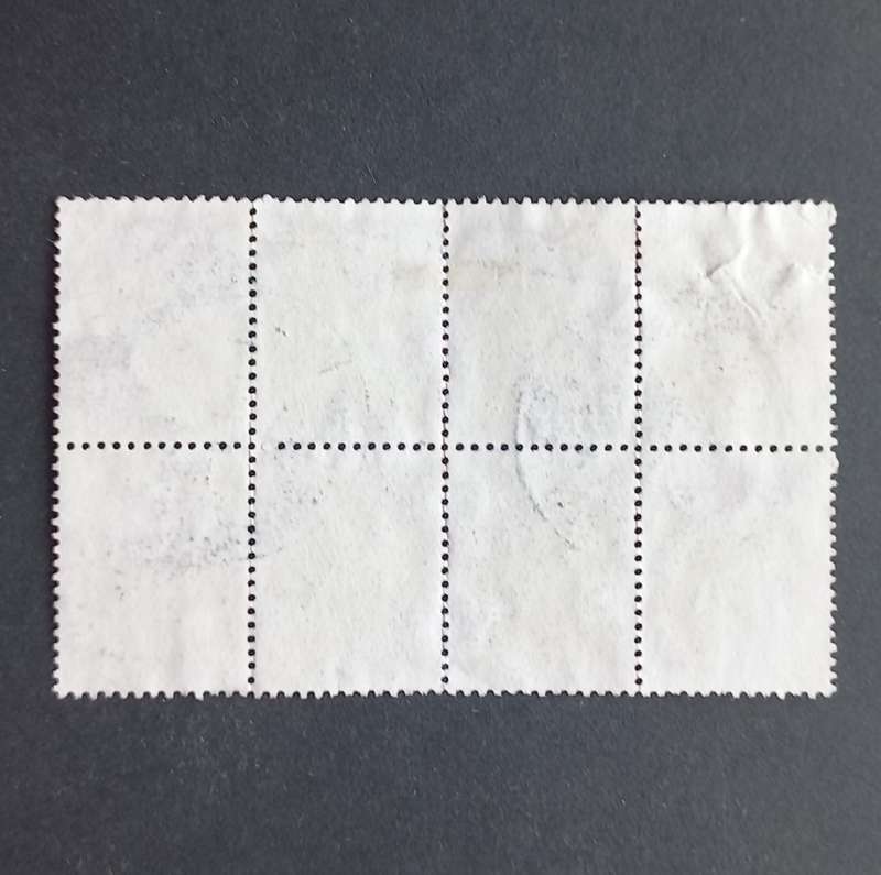 Thematics - Israel - 1961 Zodiac Signs - 25a Capricorn/Goat - Block of 8 - Used