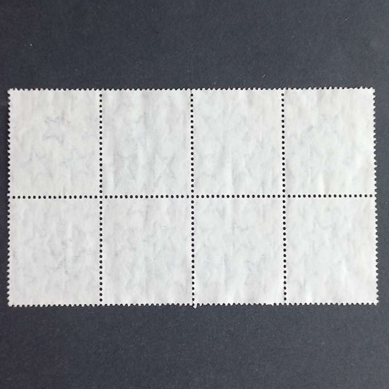 Thematics - Italy - 1980 Castles - 1000l Castello di Montagnana - Block of 8 - Used