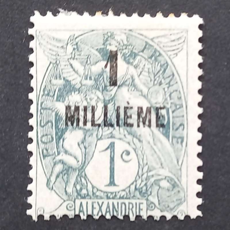 French PO in Egypt `Alexandria` - 1921 surch - 1m on 1c Grey - Single - Unused