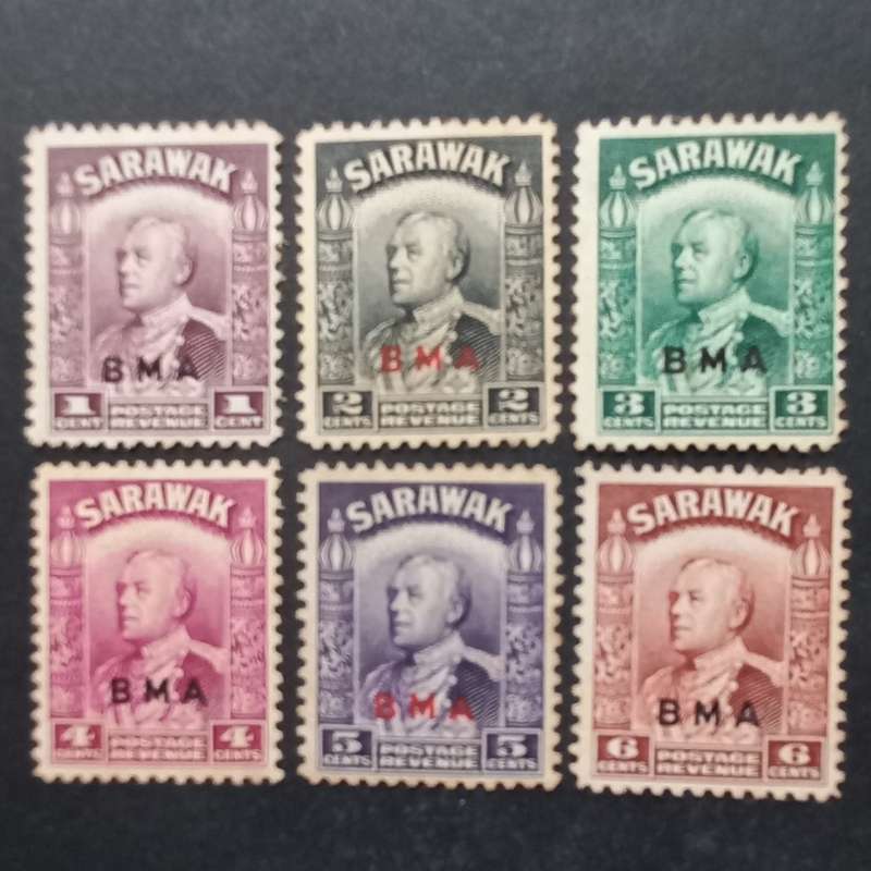 Sarawak - 1945 overprinted `B.M.A.` - Selection of Singles - Unused