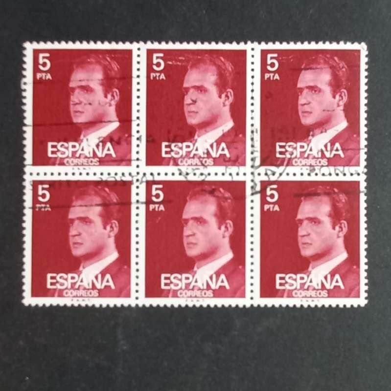 **R1 START** SPAIN - 1976 DEFIN ISSUE `KING JUAN CARLOS I` - 5p RED - BLOCK OF 6 - USED