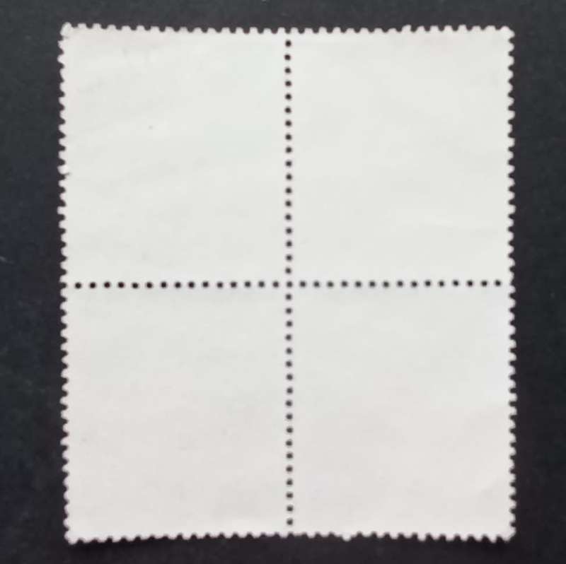 **R1 START** SPAIN - 1976 DEFIN ISSUE `KING JUAN CARLOS I` - 7p OLIVE - BLOCK OF 4 - USED