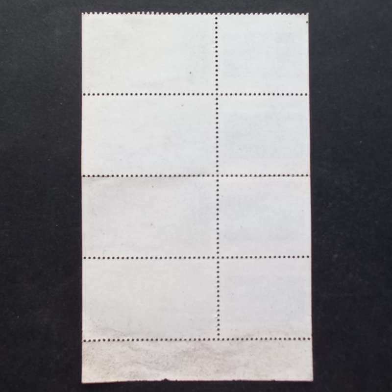 Sweden - 1997 Gustav III`s Antikmuseum - Corner setenant block of 4 - Unused