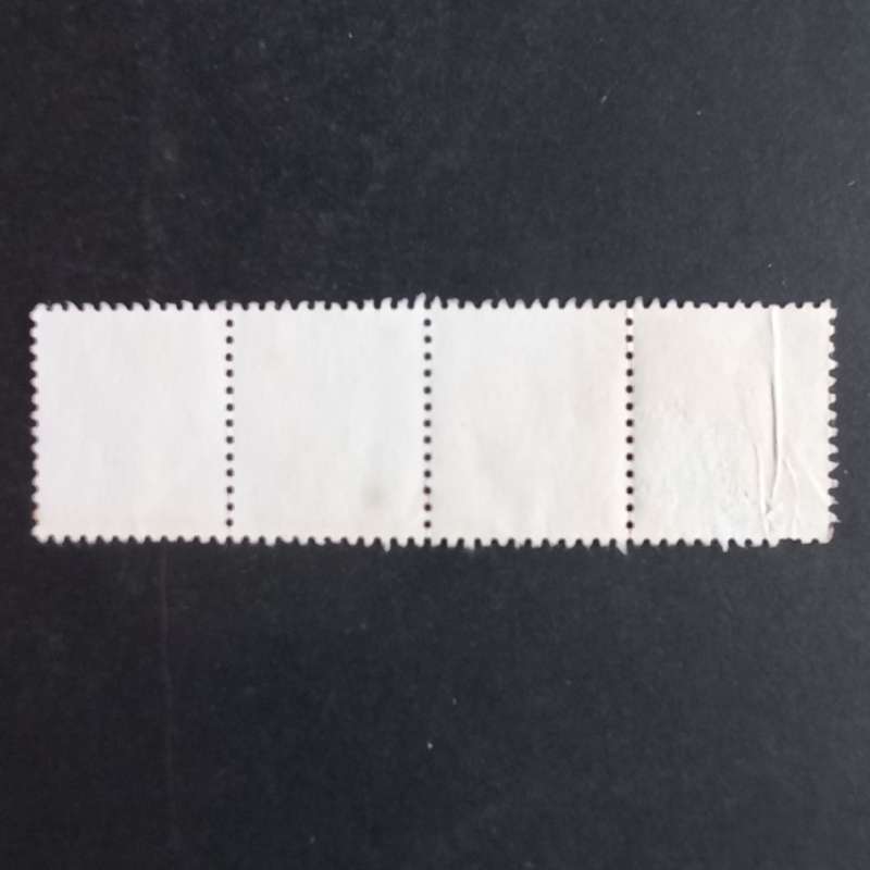 USA - 1987 Greetings Stamp `Heart` - Strip of 3 - Used