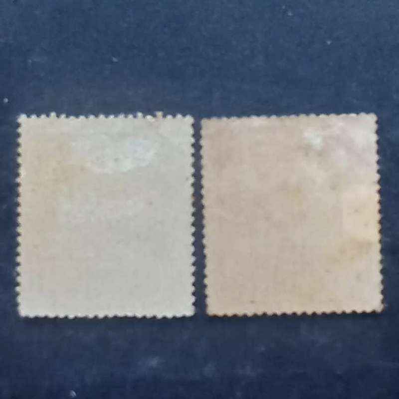 Germany (Soviet Zone - Province Saxony) - 1946 Reconstruction - singles - Unused
