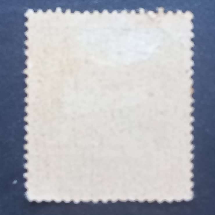 Germany (Soviet Zone - Province Saxony) - 1946 Recon - 6+4 single - Unused