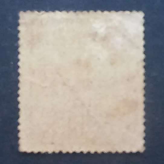 Germany (Soviet Zone - Province Saxony) - 1946 Recon - 12+8 single - Unused