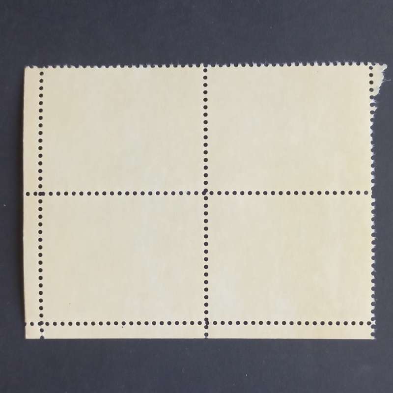 USA - 1985 Winter Special Olympics - Corner Block of 4 - MNH