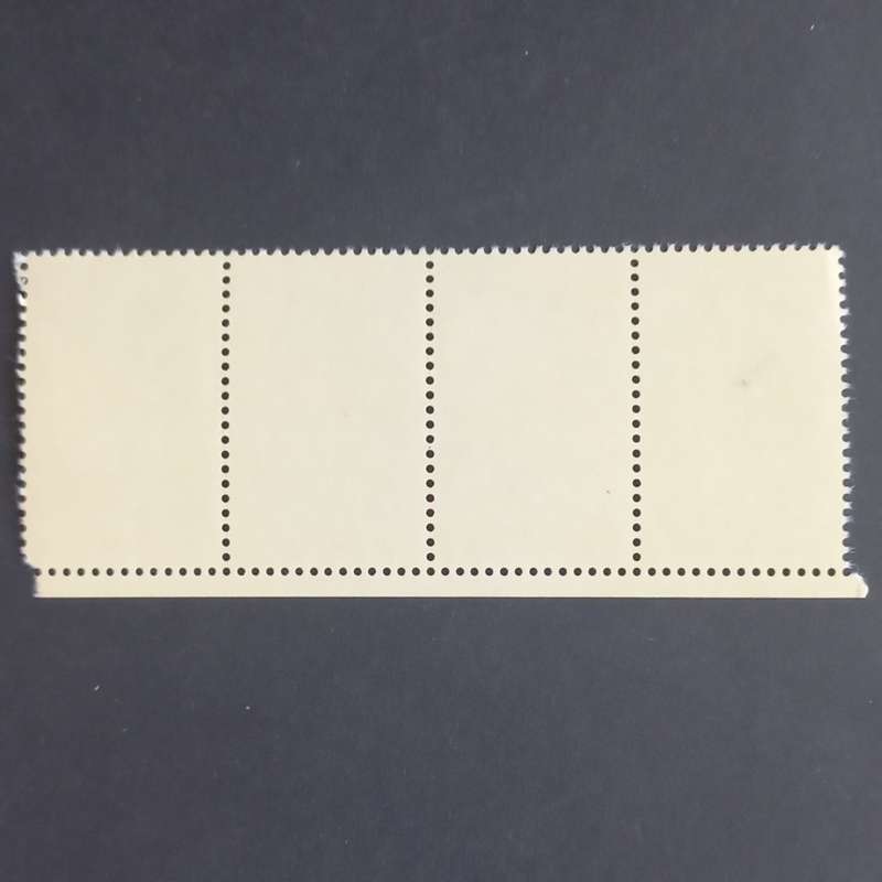 USA - 1985 Greetings Stamps `Love` - Marginal Strip of 4 - MNH