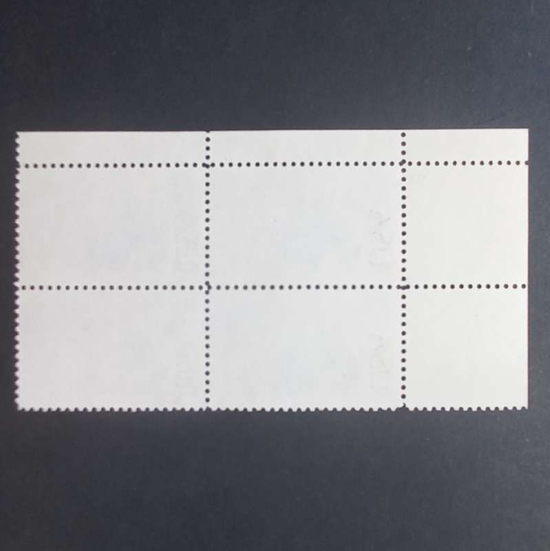 USA - 1982 Bicentenary of Treaty of Amity USA/Sweden - Corner Block of 4 - MNH