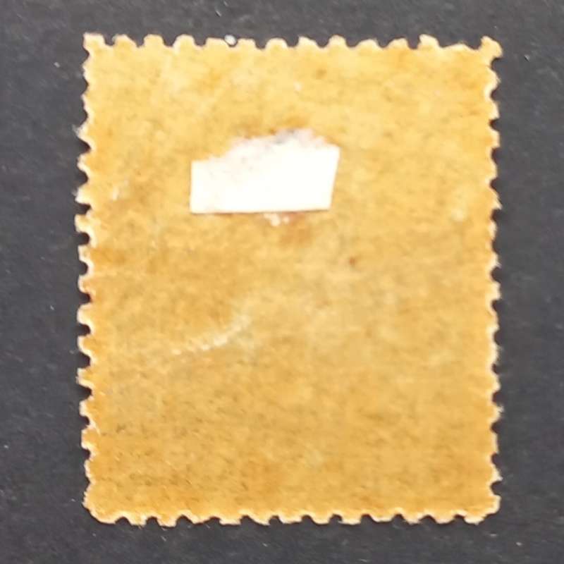 Ship Letter Stamp `San Tomas-La Guaira-Puerto Cabello` - Dos Reales - VF Unused