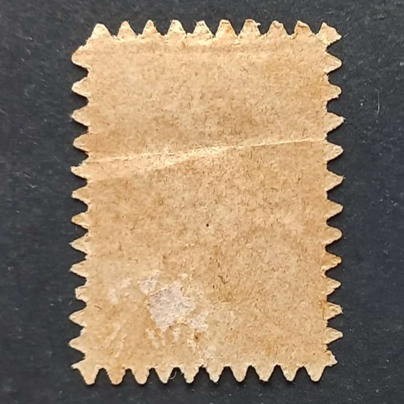 Ship Letter Stamp `San Tomas-La Guaira-Puerto Cabello` - Medio Real - VF Unused