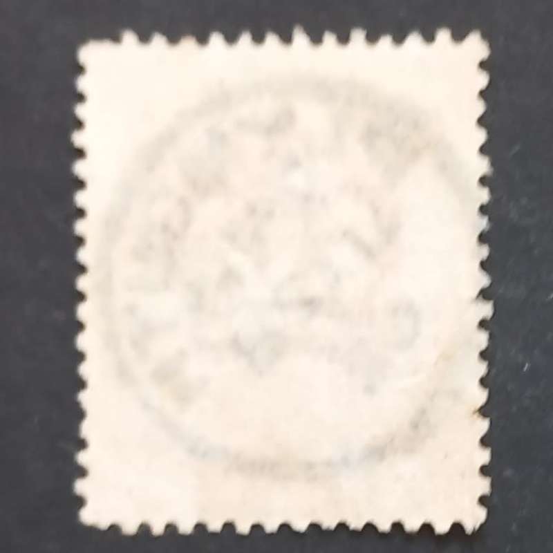 GB KEVII - 1902-13 Defin Issue - 1d Scarlet - Single with excellent Postmark