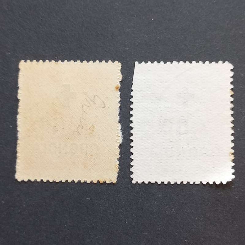 Greece - 1937-38 Charity Stamps - 2 x Singles - Used/Unused