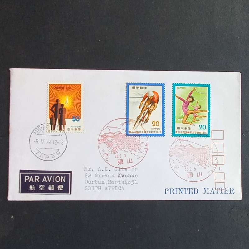 Japan - selection of covers with interesting postmarks