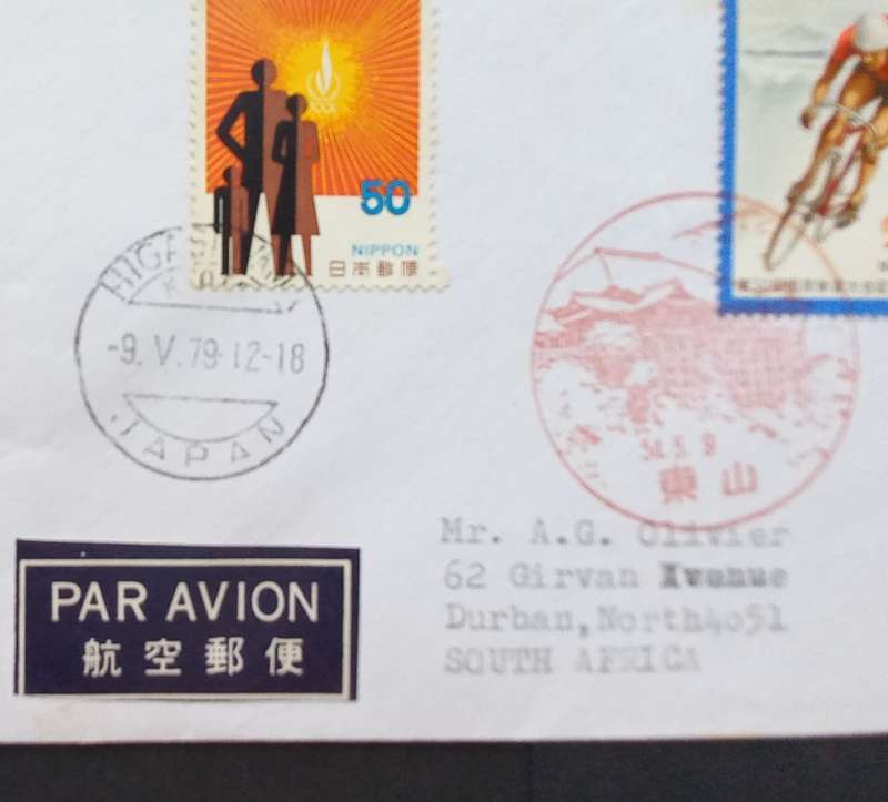Japan - selection of covers with interesting postmarks