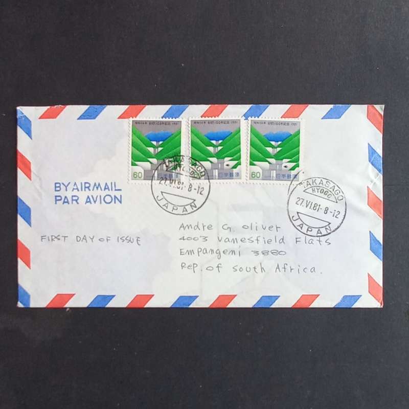 Japan - selection of covers with interesting postmarks