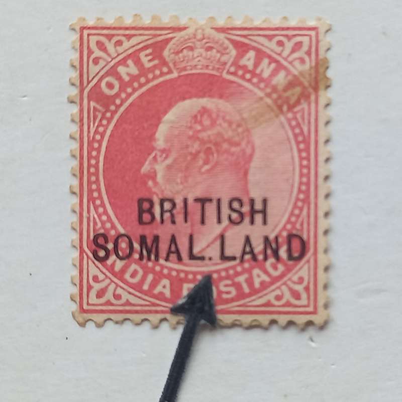 Somaliland Protectorate - 1903 Defin Issue(KEVII) - 1a Carmine with listed error - Used