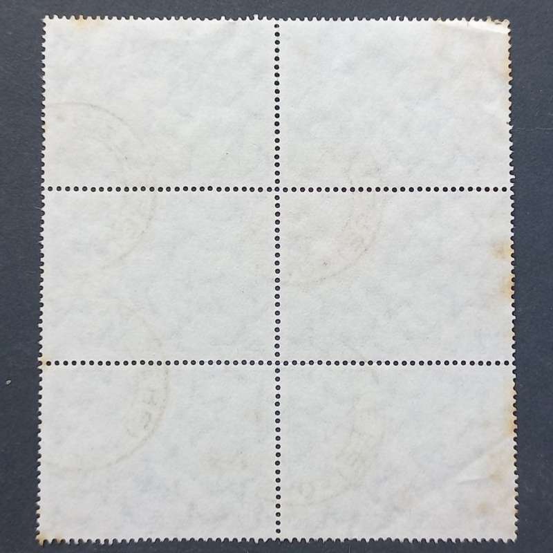 Italy - 1965 World Sailing Championships - 500l Dinghies - Block of 6 - Used