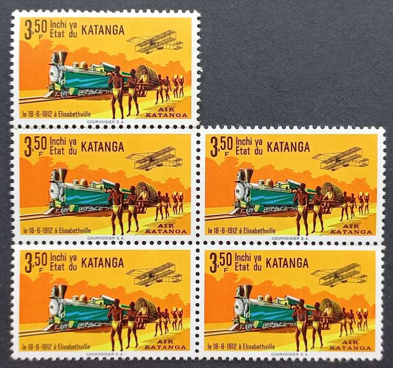 THEMATICS - KATANGA - 1961 AIR KATANGA - 3f.50 - BLOCK OF 5 - MNH