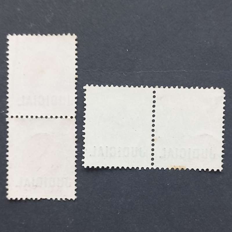 Jamaica - 1966 Revenues `Judicial` - 6d and 1/- - Pairs - MNH