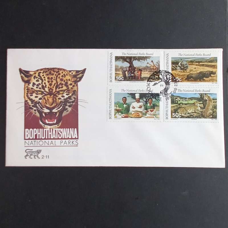 **R1 START** BOPHUTHATSWANA - 1988 NATIONAL PARKS BOARD - FDC #2.11 - UNSERVICED
