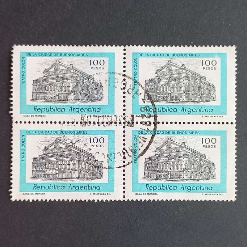 **R1 START** ARGENTINA - 1977 BUILDINGS - 100p - BLOCK OF 4 - FINE USED
